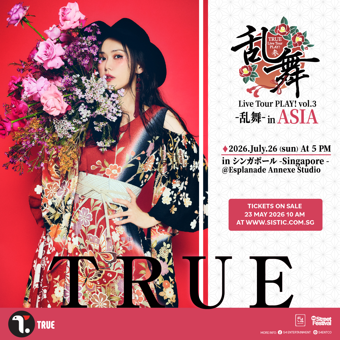TRUE Live Tour PLAY! vol.3 -乱舞- in Singapore